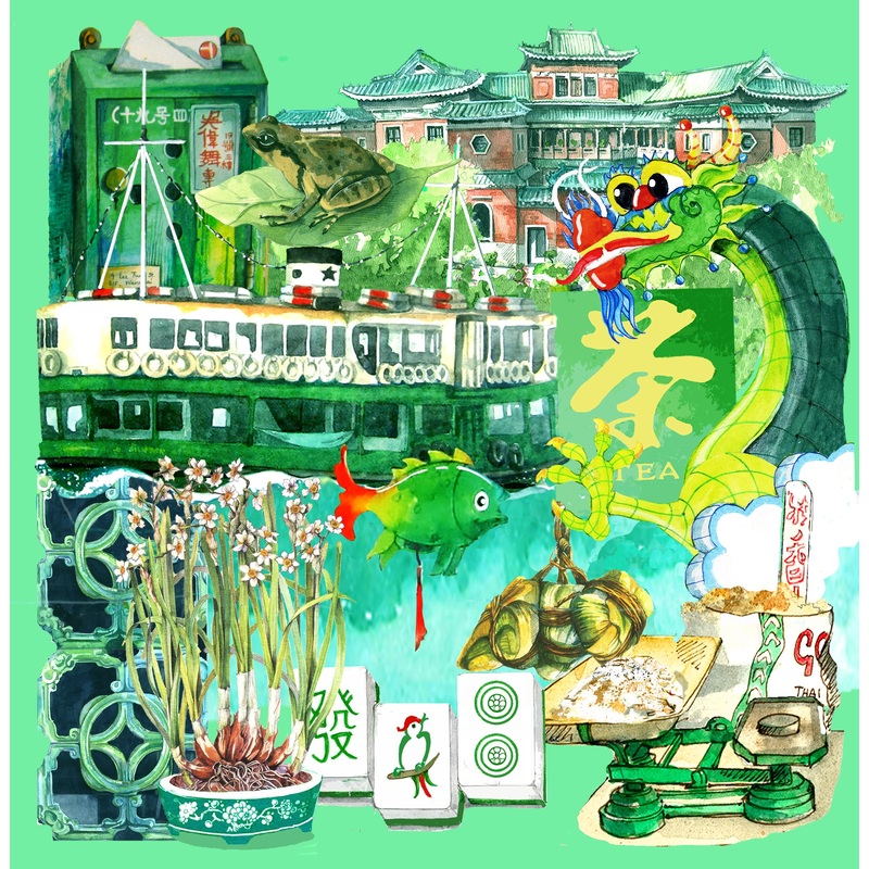 Green Hong Kong Collage Greeting card (Lorette E. Roberts)
