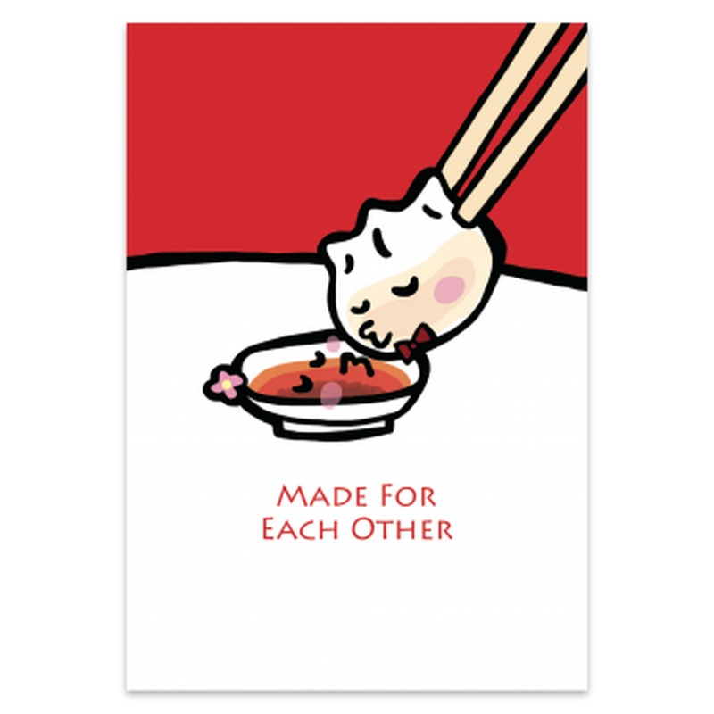 Made for Each Other Har Gao and XO Sauce Red Greeting Card