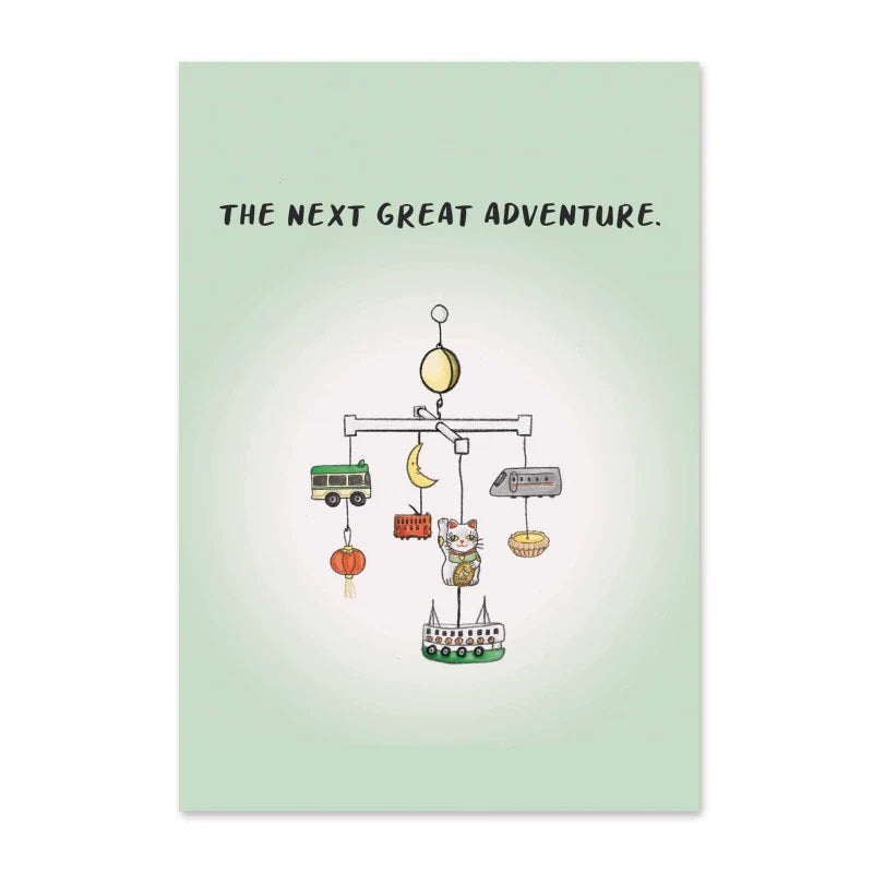 The Next Great Adventure! Card