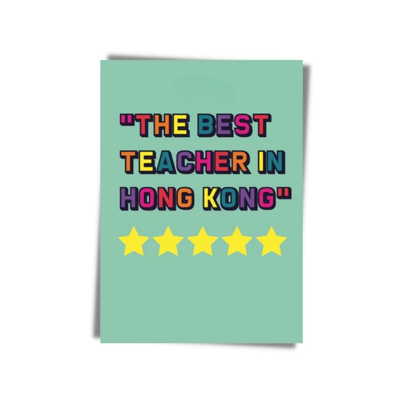 A4 Card: Best Teacher In HK
