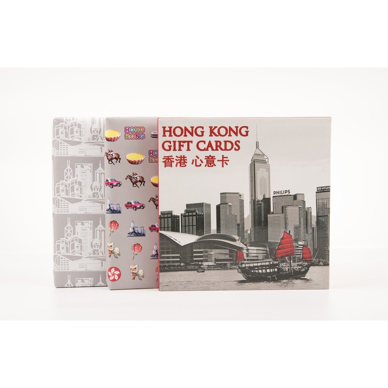 Hong Kong Greeting Card Set