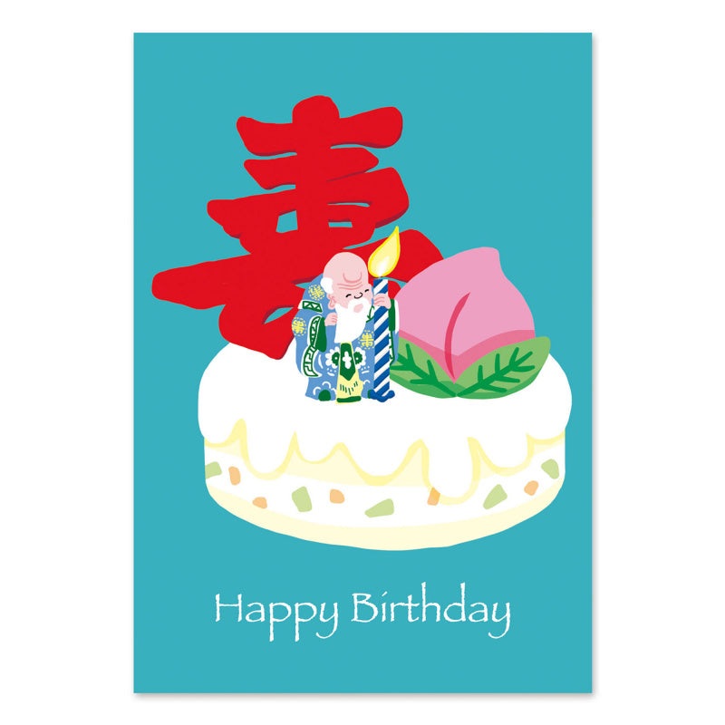 Longevity Cake Aqua Greeting Card