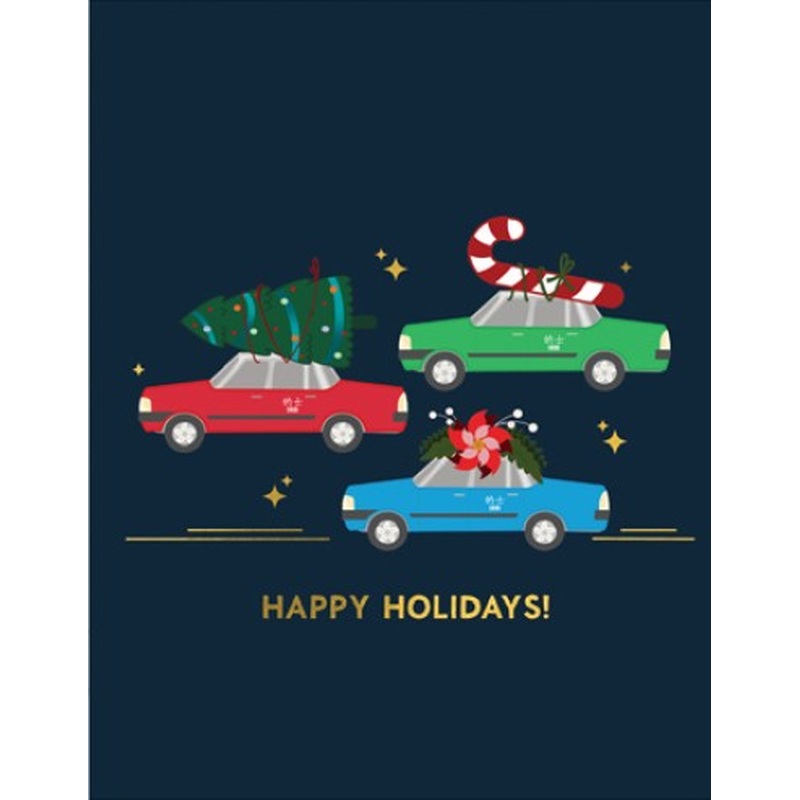Holiday Taxis Greeting Card