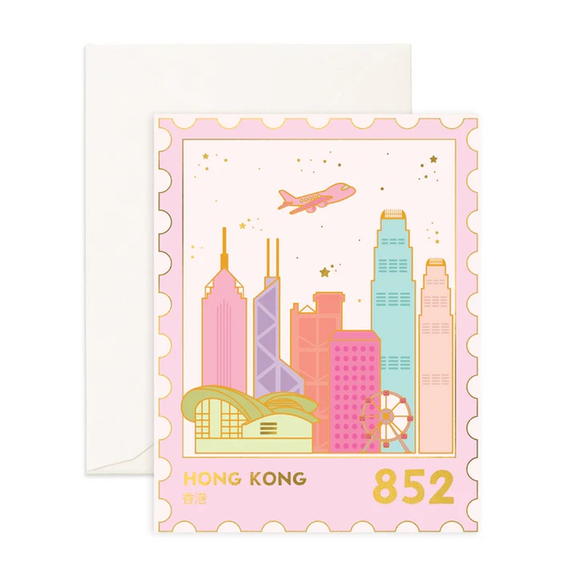 Hong Kong Skyline Stamp Greeting Card