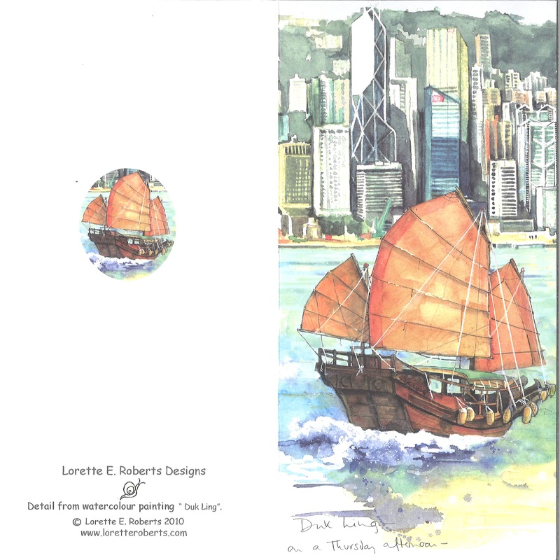 Duk Ling (Lorette E. Roberts)