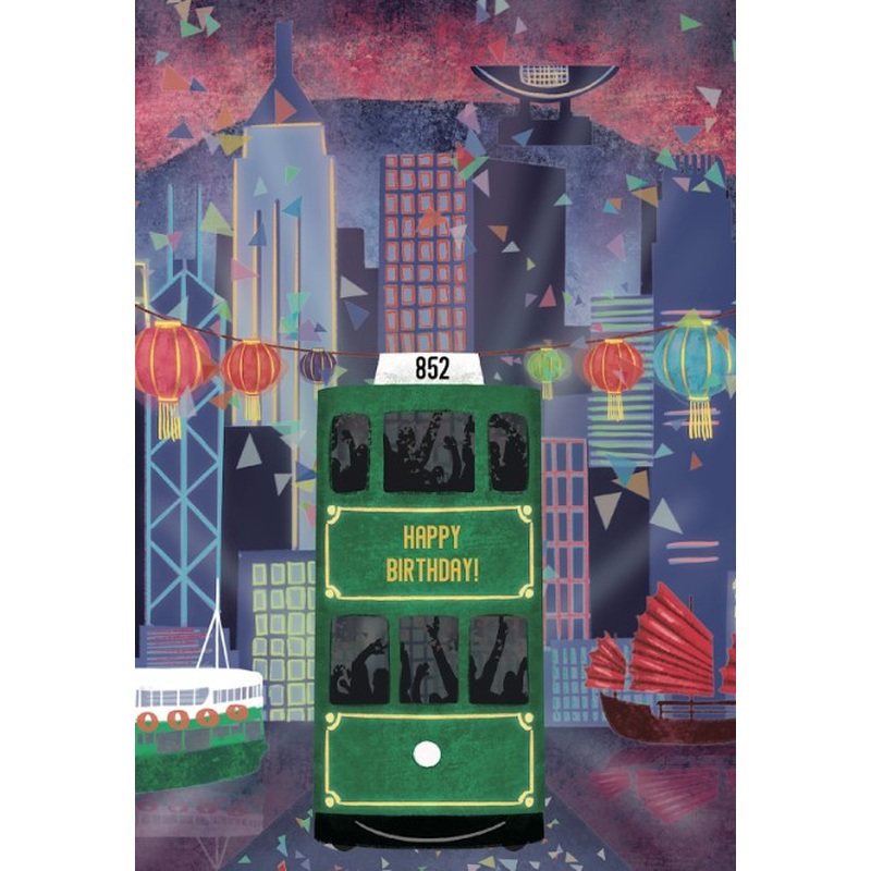 Happy Birthday From HK Island Tram Night Greeting Card