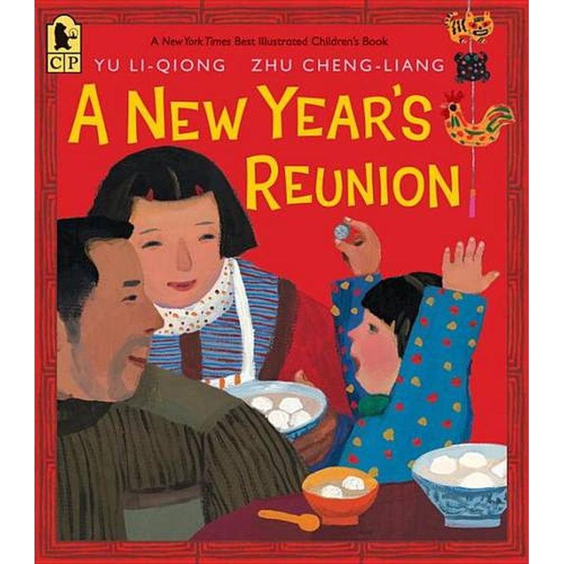 A New Year's Reunion