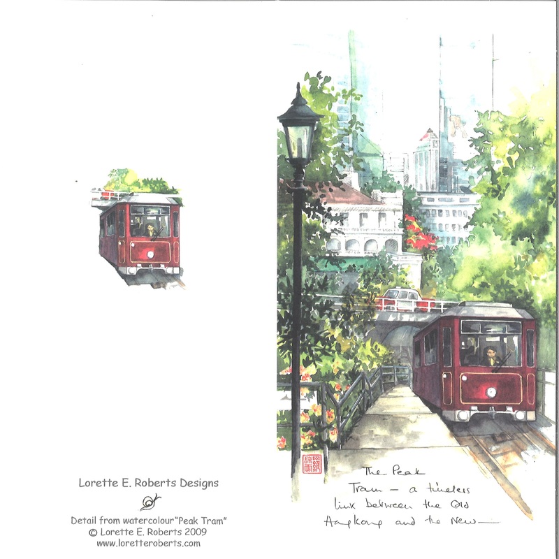 Peak Tram (Lorette E. Roberts)