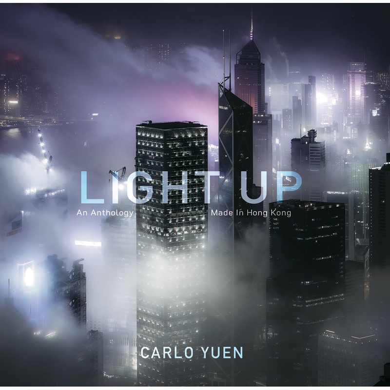 'LIGHT UP - An Anthology Made in Hong Kong' Carlo Yuen photo book