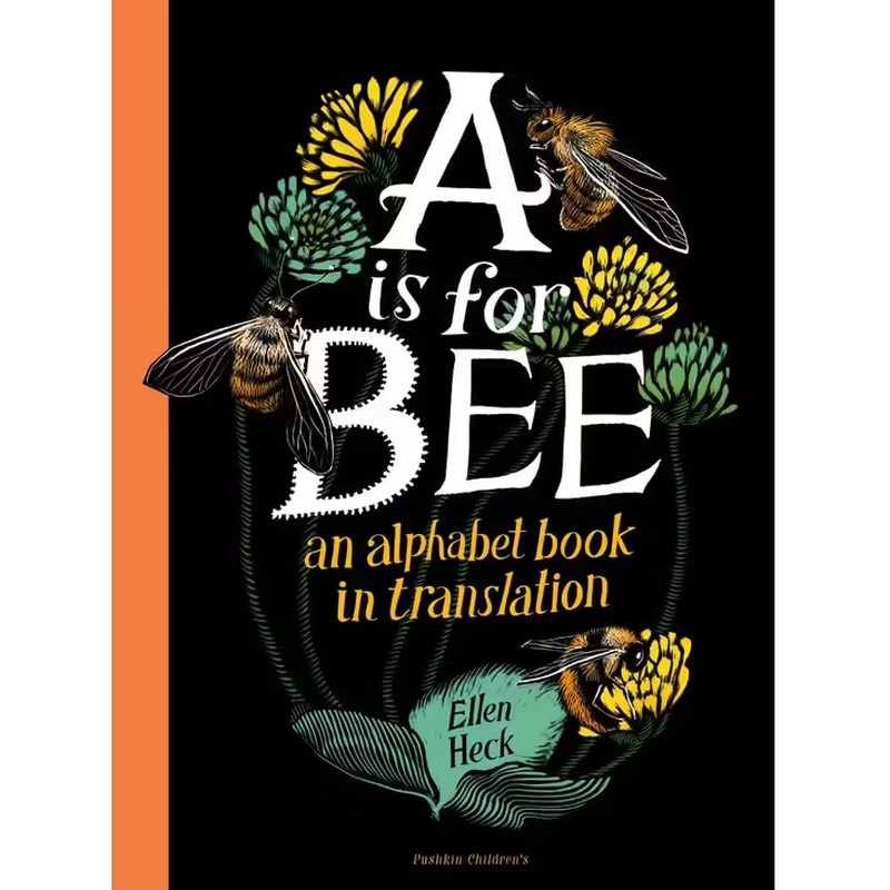 A is for Bee