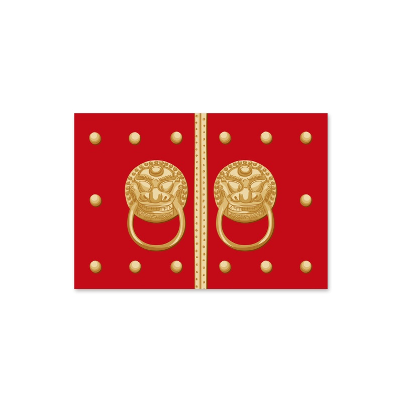 Hong Kong New Home Greeting Card