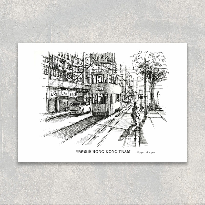 Hong Kong Tram A6 Postcard