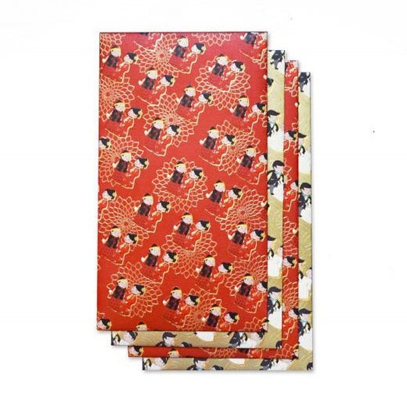 Lucky Lai See Wedding Envelopes 4pcs