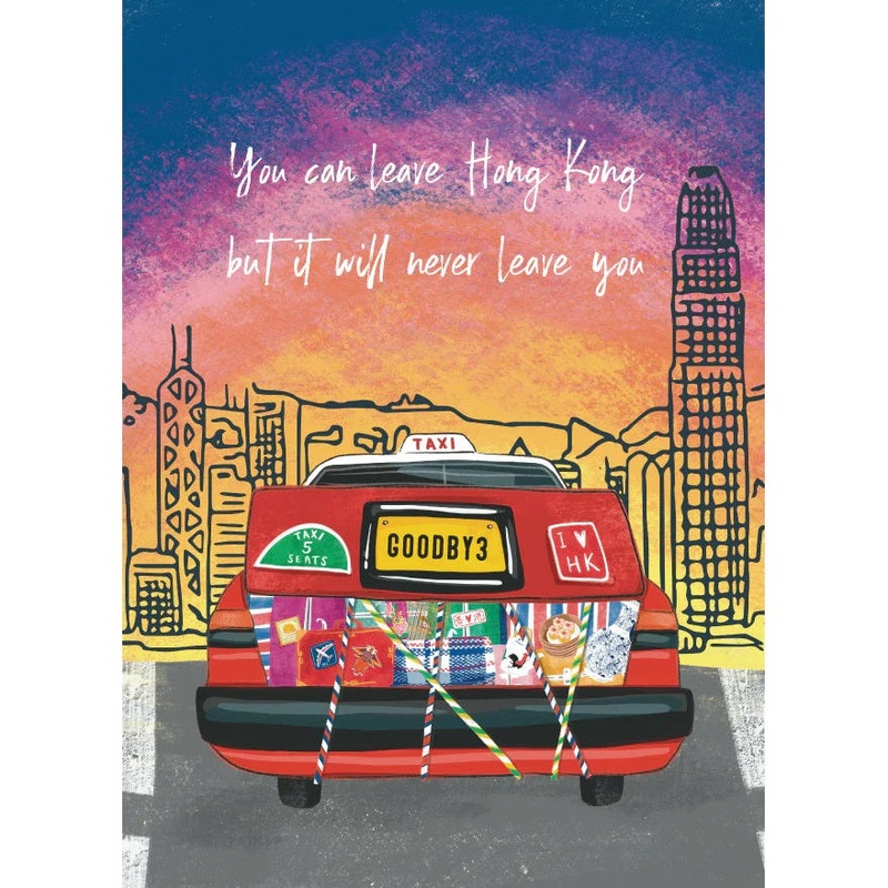 You Can Leave Hong Kong Boot Of Taxi Greeting Card