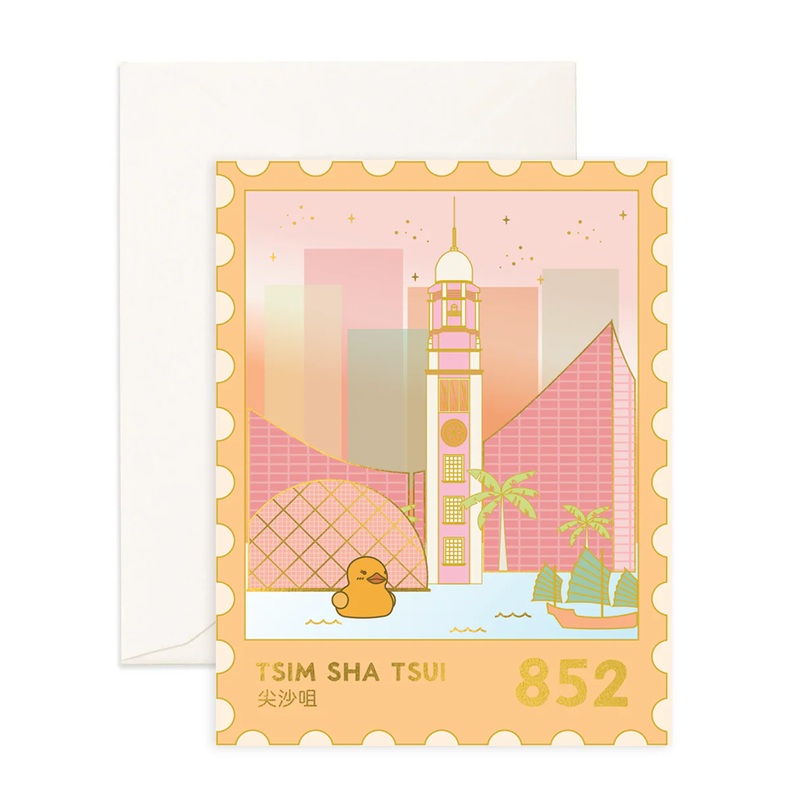 Hong Kong TST Stamp Card