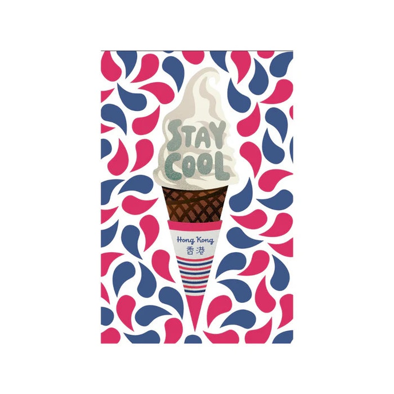 Stay Cool Postcard