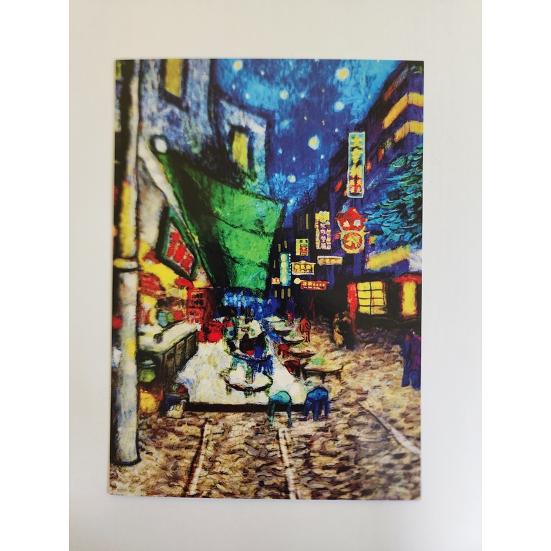 Dai Pai DongA6 Post Card