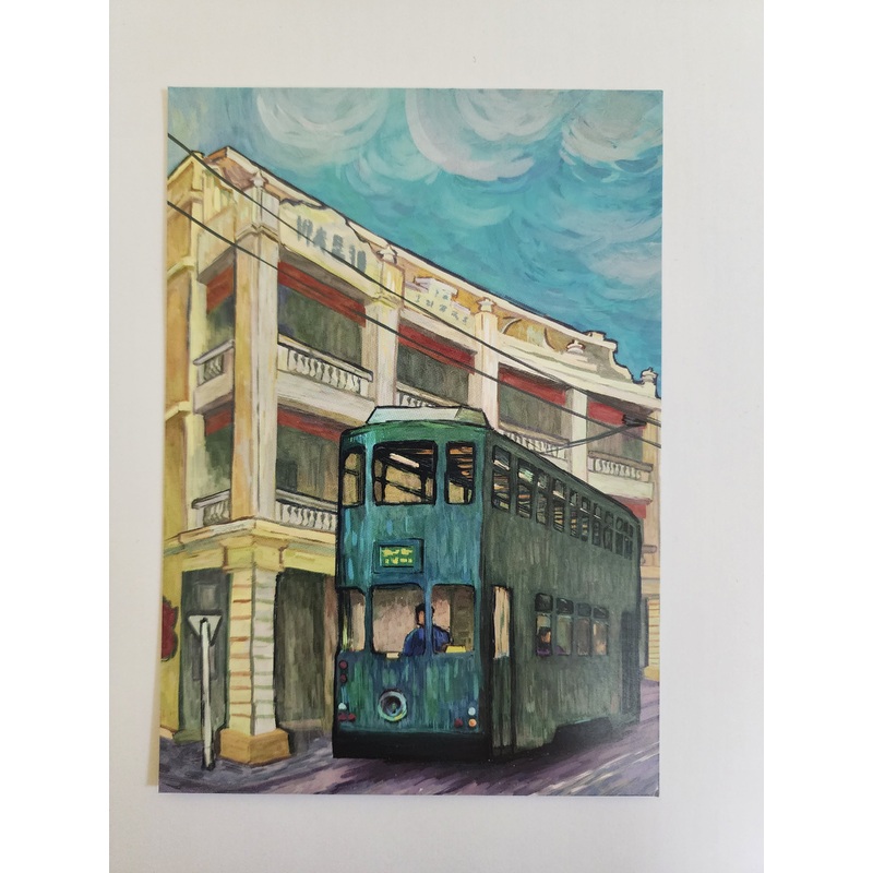 HK TramwayA6 Post Card