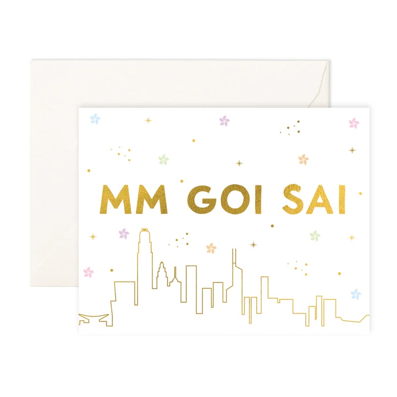 Mm Goi Sai Card