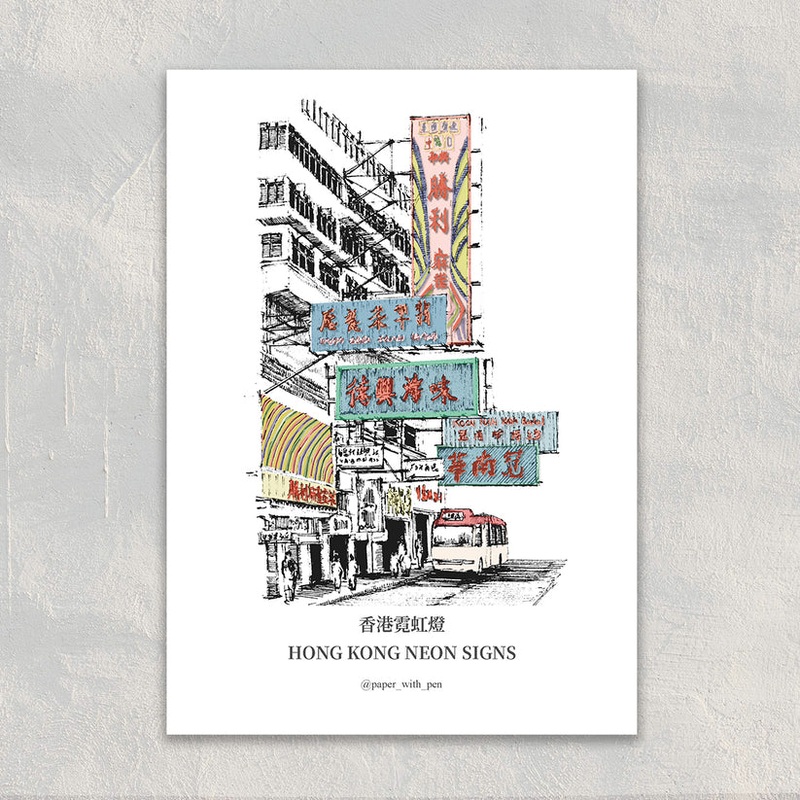 Hong Kong Neon Signs A6 Postcard