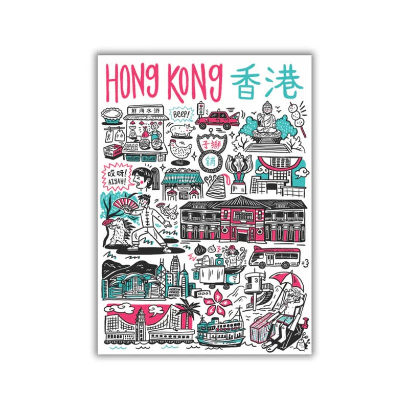 Hong Kong Doodle Postcard