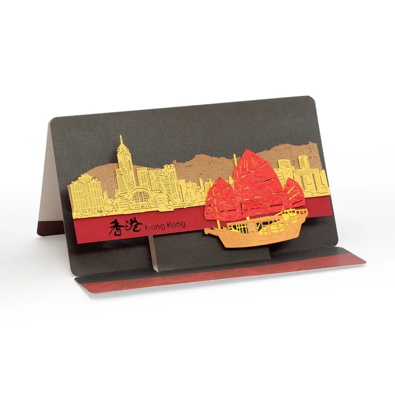 Hong Kong Junk Greeting Card