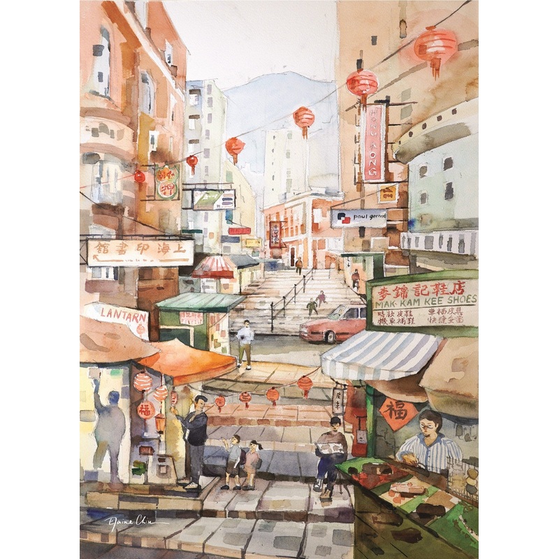 Florish Pottinger Street Postcard