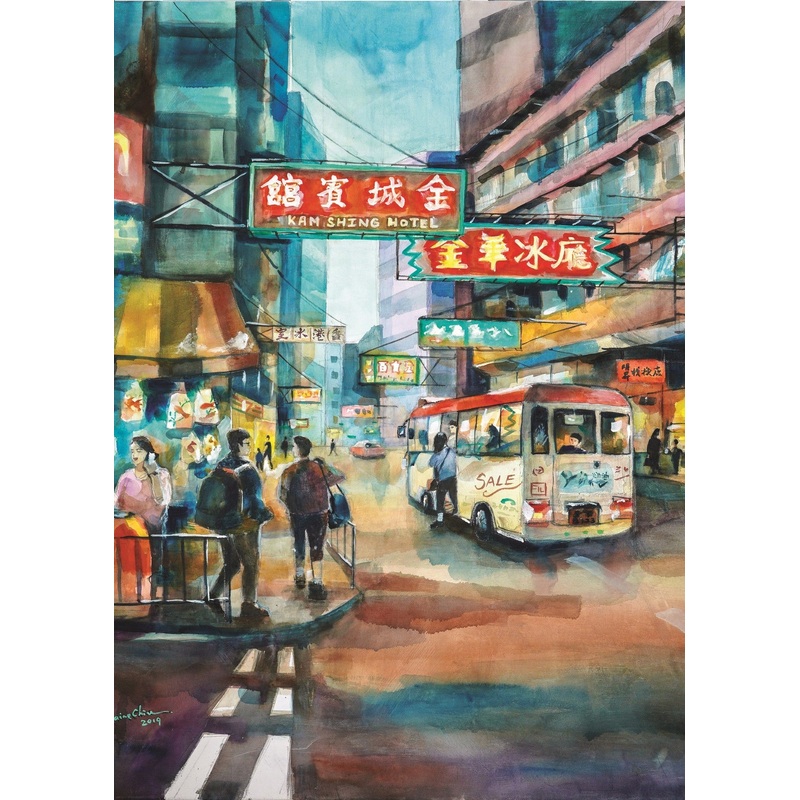 Goldfish Street Mong Kok Postcard
