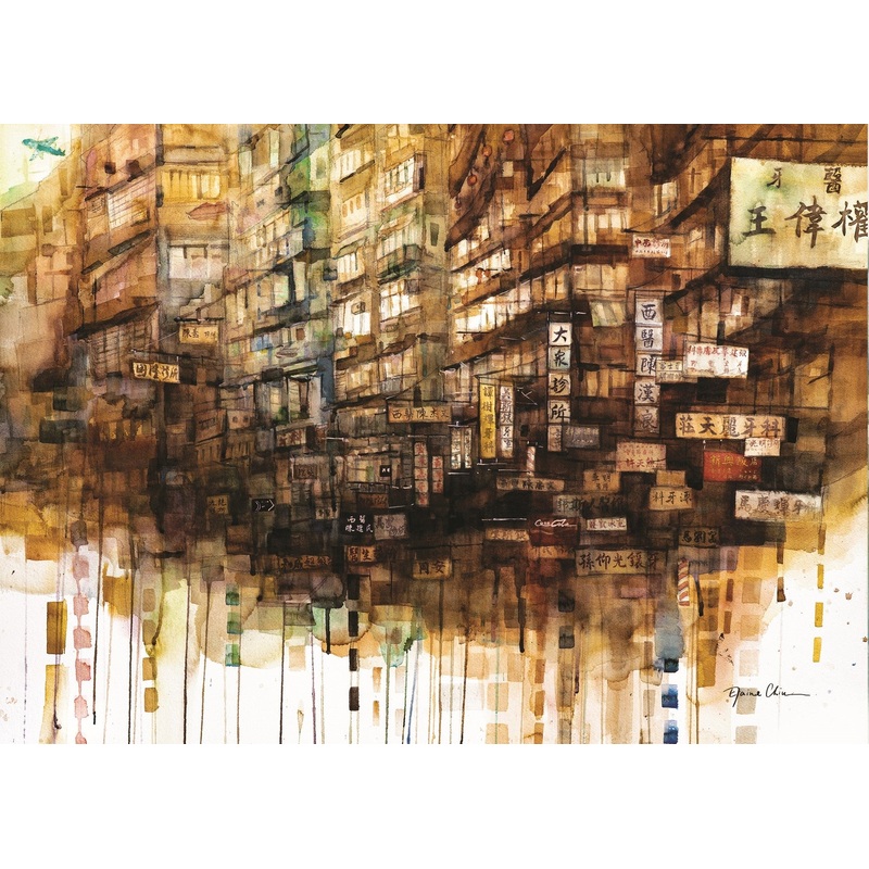 Memory Of Kowloon Walled City Postcard