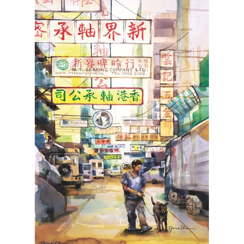Partnership Mong Kok Postcard