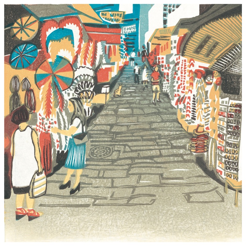 Pottinger Street Steps Greeting Card