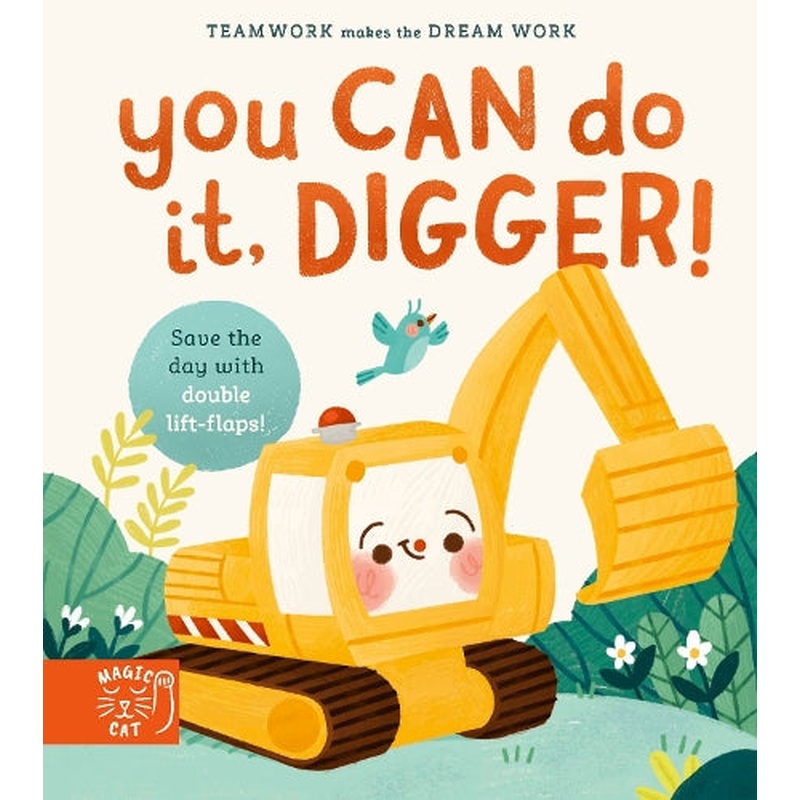 You Can Do It, Digger!: Double-Layer Lift Flaps for Double the Fun!