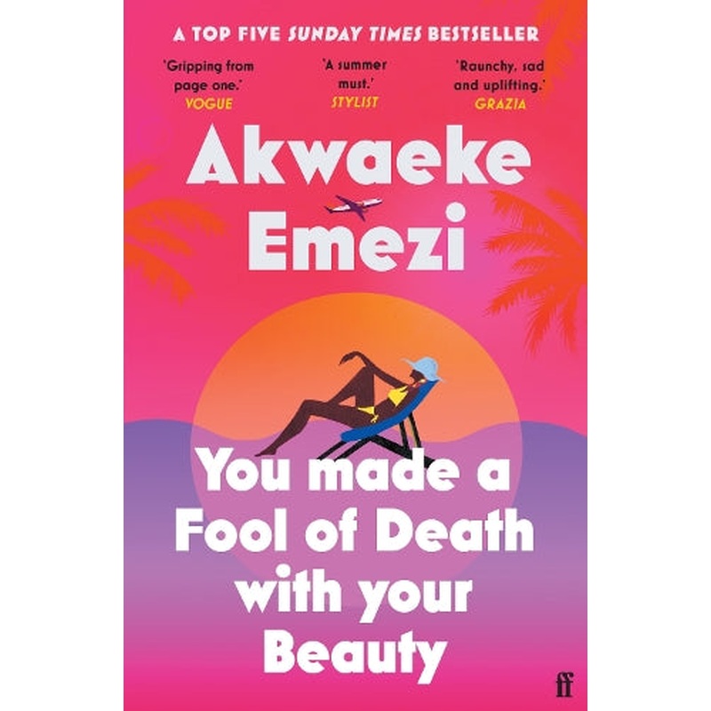 You Made a Fool of Death With Your Beauty: THE SUMMER'S HOTTEST ROMANCE