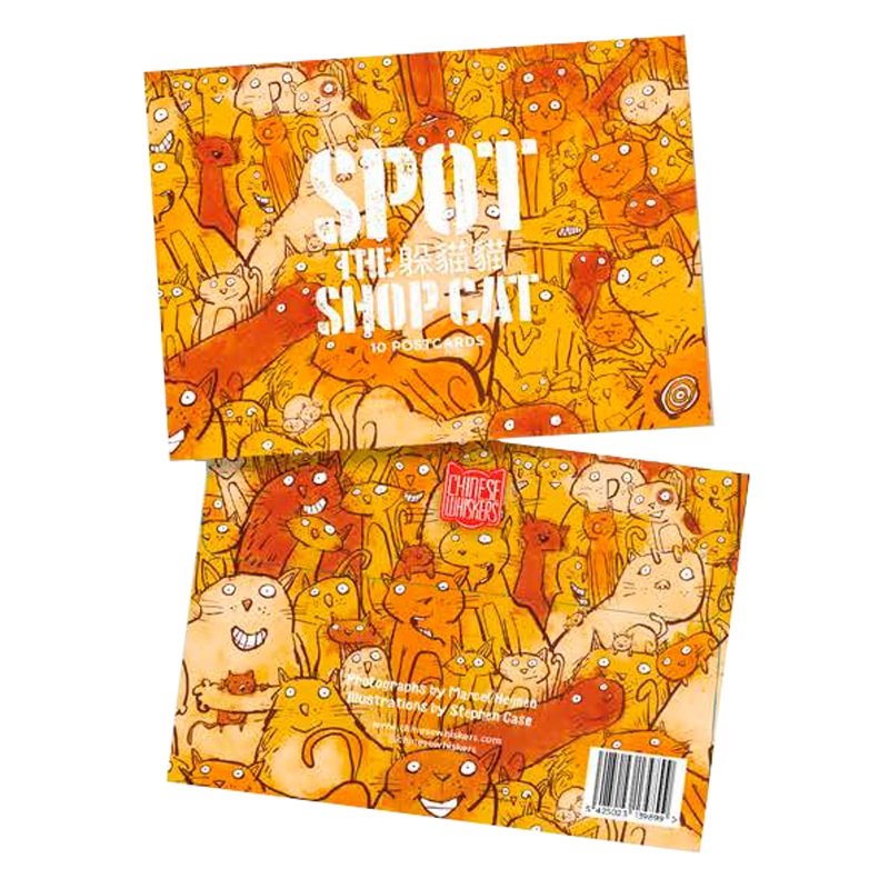 Spot The Shop Cat Postcards (set of 10 cards)