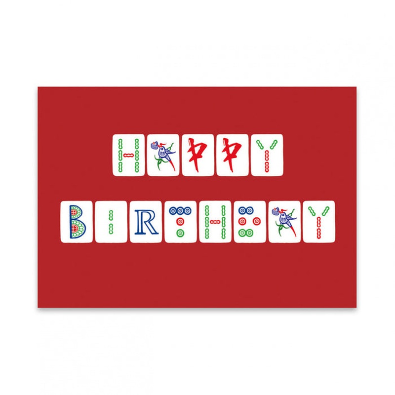 Happy Birthday Mahjong Tiles Red Greeting Card
