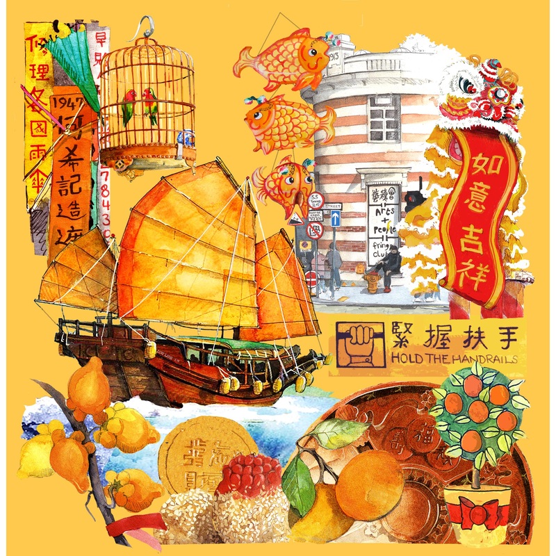 Orange Hong Kong Collage Greeting card (Lorette E. Roberts)