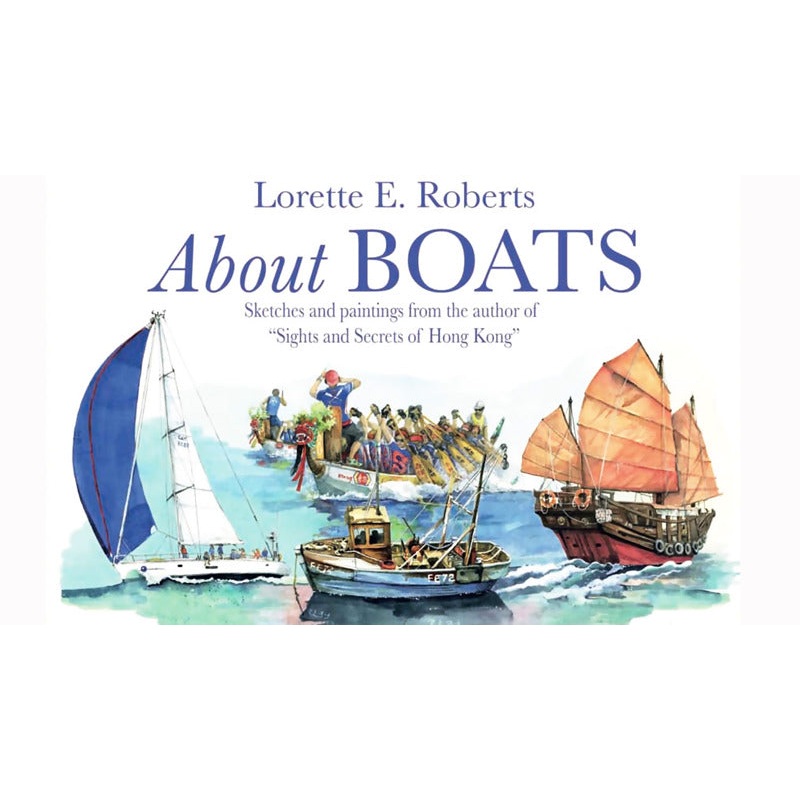 About Boats