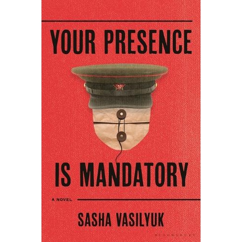 Your Presence Is Mandatory