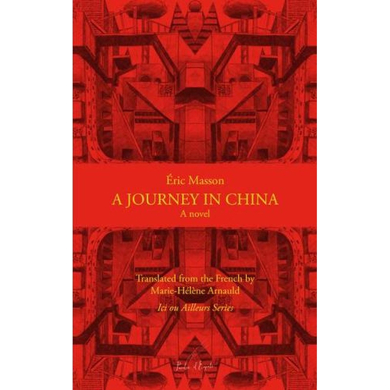 A Journey In China