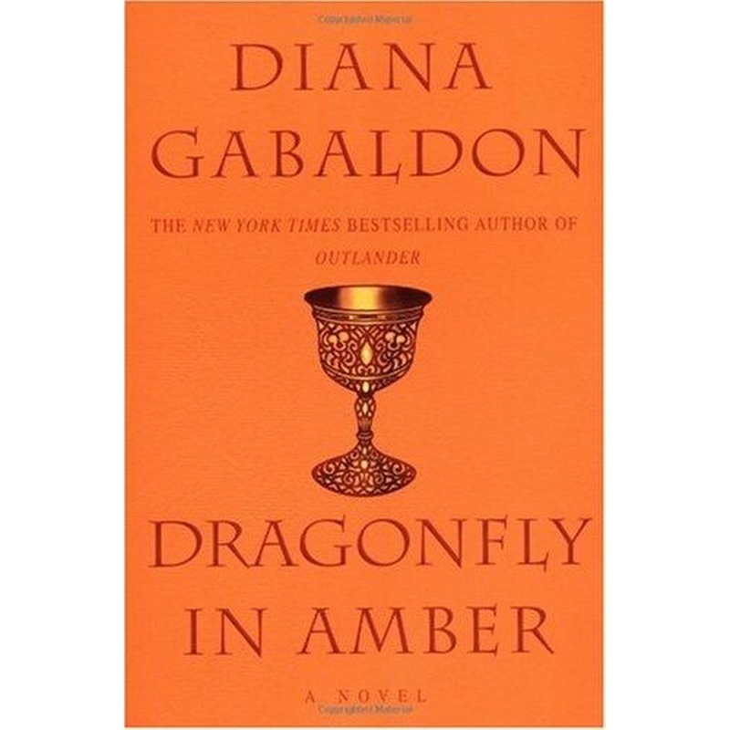 Dragonfly In Amber (U)
