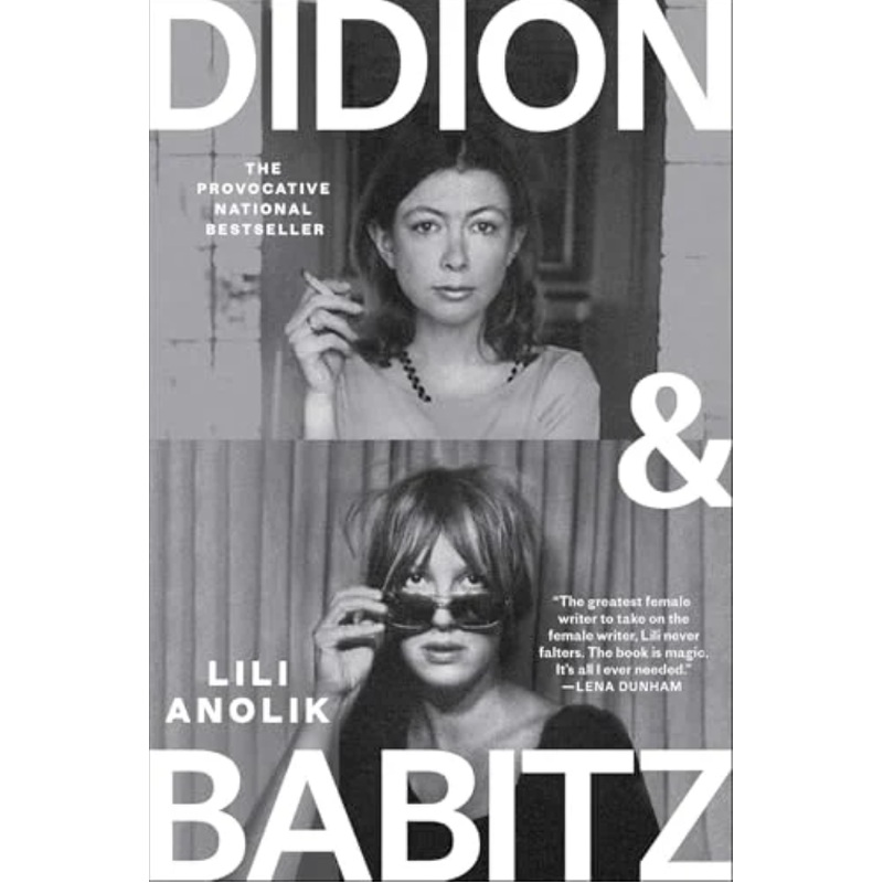Didion & Babitz (HCR)