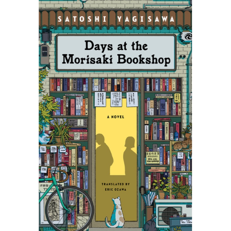 Days at the Morisaki Bookshop (U)
