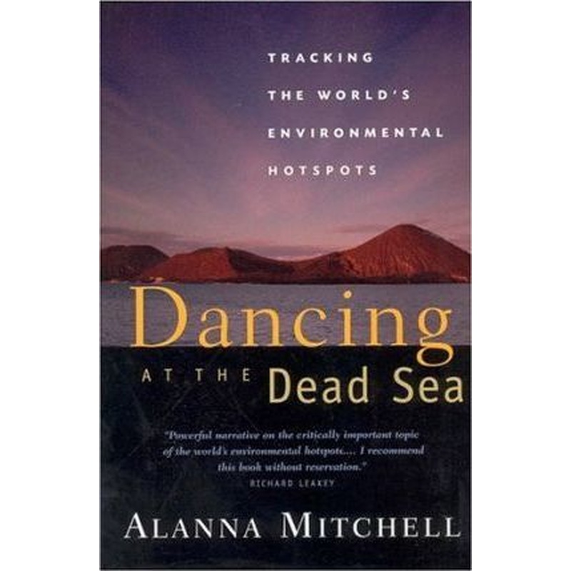 Dancing at the Dead Sea