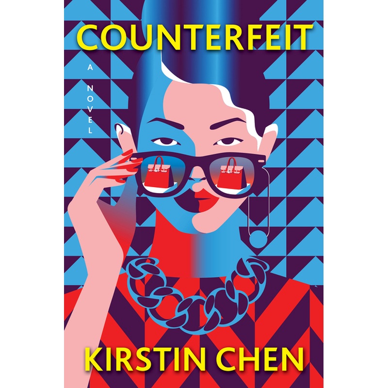 Counterfeit