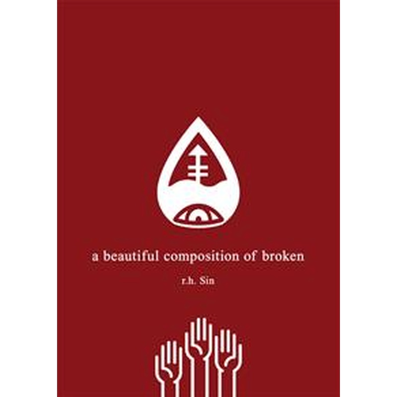 A Beautiful Composition of Broken