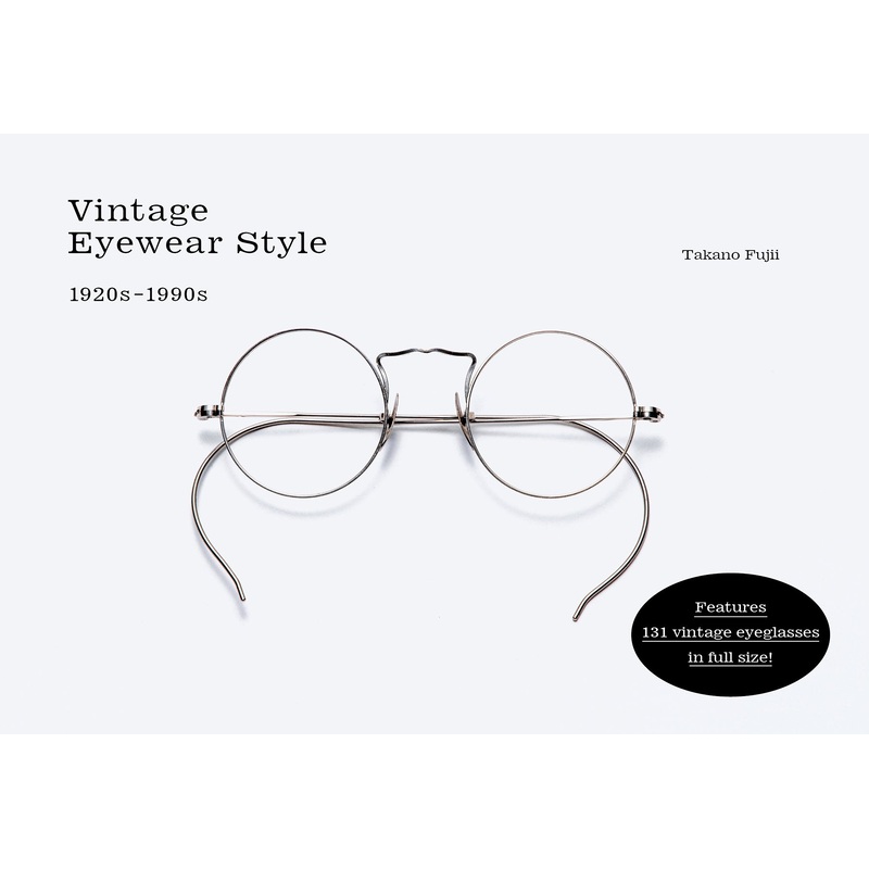 Vintage Eyewear Style