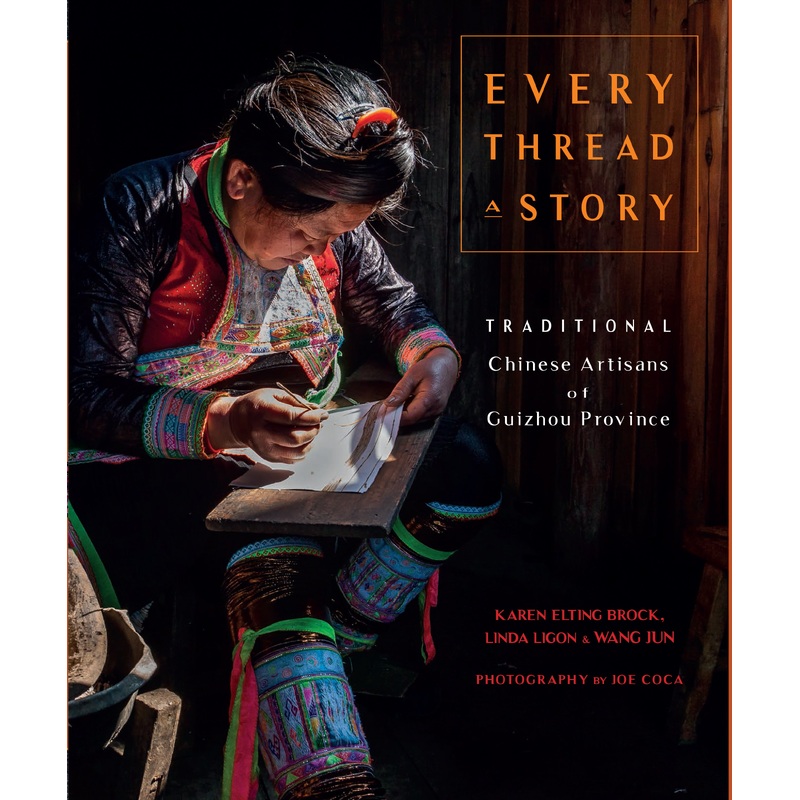Every Thread a Story & The Secret Language of Miao Embroidery
