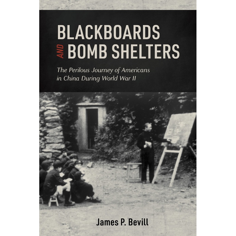 Blackboards and Bomb Shelters