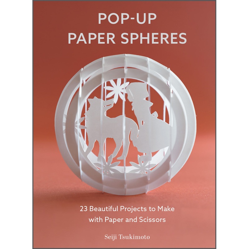 Pop-Up Paper Spheres