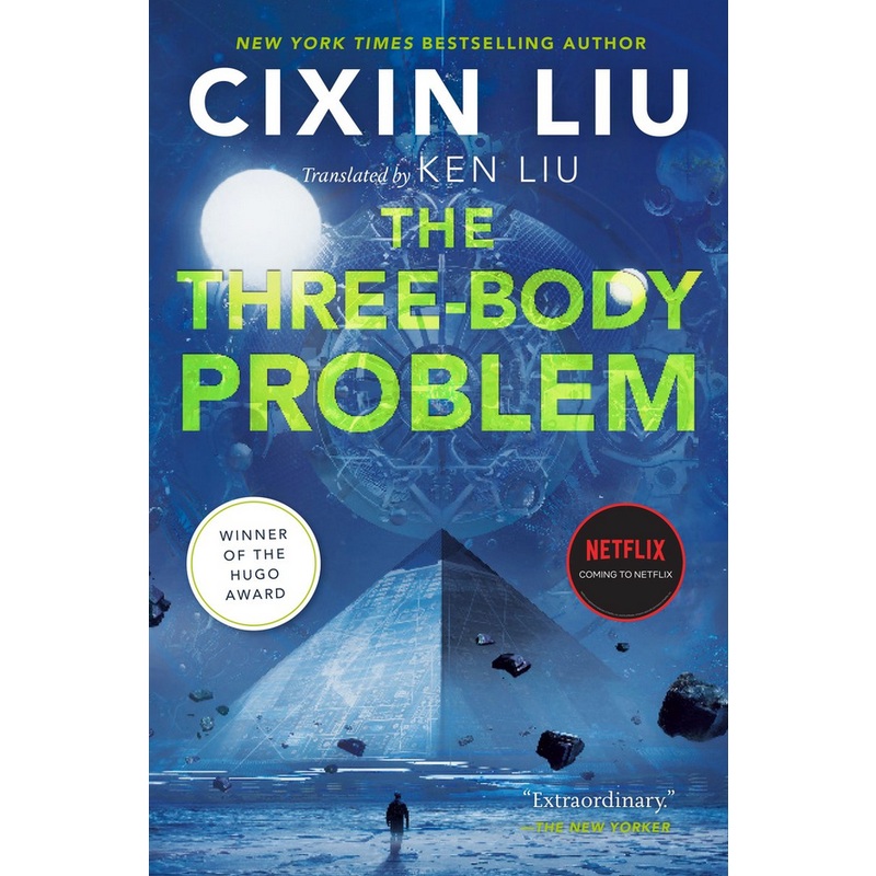 Three Body Problem (U)